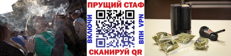 Купить APVP  Мефедрон  Марихуана  Орехово-Зуево