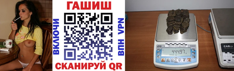 Купить закладки  Орехово-Зуево  ГАШ 40% ТГК 