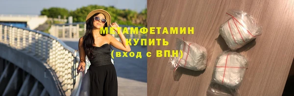 гидропоника Ростов