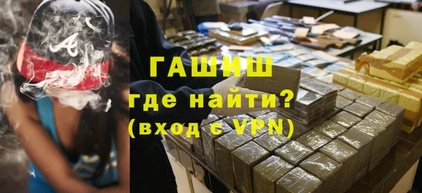 гидропоника Ростов