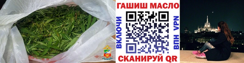 ТГК Wax  Купить где  Орехово-Зуево 