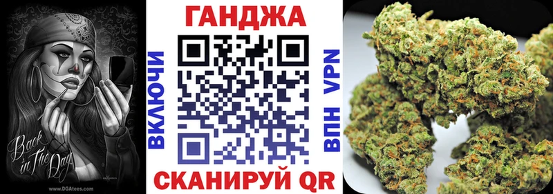 Купить закладки  Орехово-Зуево  Бошки Шишки гибрид 